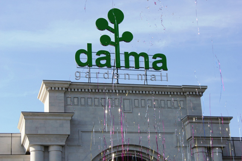«Далма Гарден Мол» торговый центр Logo