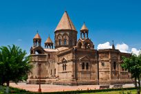 The Printing House of Mother See of Holy Etchmiadzin Logo
